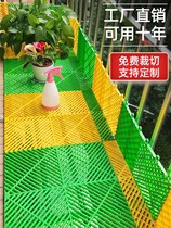Balcony anti-theft window protection net grid pad grid pad grid plate rack storage plate anti-drop baffle grid pad