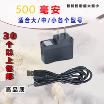 Lotus lamp special power supply Lotus lamp transformer plug round hole adapter charging head electric supply lamp long lamp cable