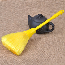 Buddhist supplies Buddhist hall supplies special cleaning Buddha tools dust sweep dust brush protection Buddha tools adsorbed dust Buddha sweep