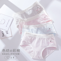 Student Underwear Cotton breifs Middle and High School Girls Over 13 Junior High School High School Girls Cotton Shorts