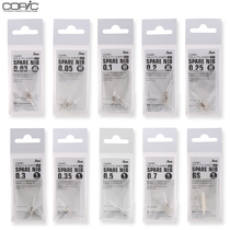 Copic Multiliner SP needle tube pen Drawing pen replacement pen head Drawing and painting hook line pen replacement core