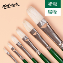 Montmart flat peak Bristle brush set oil painting paint oil painting brush single brush green gouache pen single gouache pen single gouache pen set pig Mane introduction art brush flat brush