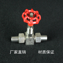 Stainless steel needle valve J23W-160P external thread globe valve 304 316 welding valve