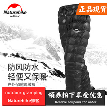 Naturehike Norway customer Outer down pants waterproof inside wearing male and female climbing camping warm winter white goose down pants