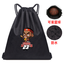 James Basketball Bag Containing Bag Large Capacity Basketball Bag Student Portable Football Shoes Bag Drawing Rope Double Shoulder Bag Customisation