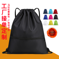 Basketball Bag Customized Football Bag Students Large Capacity Sports Handle Pocket Pumper Waterproof