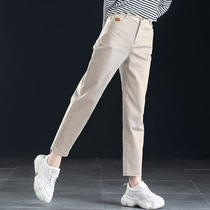 Beige pants womens spring and autumn womens pants casual pants 2021 New High waist Harlan nine-point carrot pants loose womens clothing