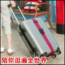 Hundred house tie rod travel luggage strap adjustable cross bag belt sub tourism reinforcement check strap