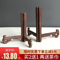 Puer tea cake bracket decorative tray frame solid wood chicken wing wood decoration rack crafts plate rack bracket