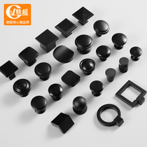 Anecdote drawer handle black cabinet door handle modern simple dumb black single hole handle wardrobe cabinet small handle