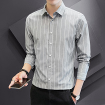 Long sleeve shirt men winter plus velvet thick slim striped shirt autumn and winter high sense handsome white inch shirt men