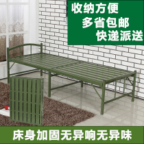 Folding bed single bed household foldable iron bed lunch break adult iron bed escort bed reinforced iron bed