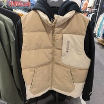 Li Ning anti-Wu BADFIVE basketball series 2021 Winter new male white duck down vest AMRR011