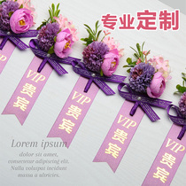 Customized VIP welcome business meeting guest bridesmaid bridesmaid bride groom wedding opening ceremony flower Flower