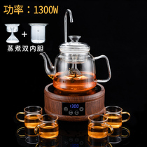Electric ceramic stove teapot set Steamer Tea maker Tea artifact Automatic water-resistant heat-resistant large-capacity glass tea set Household