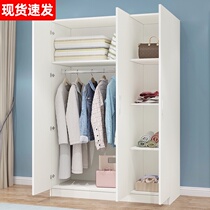 Simple wardrobe Household bedroom modern simple solid wood small apartment rental room wardrobe economical wooden cabinet