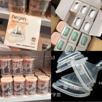 Singapore HEGEN HEGEN bottle powder green gray nipple bottle collar bottle cap water Cup cap 150 240 330ml