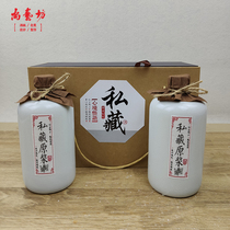 Jingdezhen ceramic creative antique ice crack glaze sealed custom wine bottle packaging 1 kg 500ml blank wine bottle