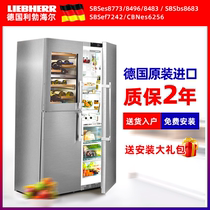 LIEBHERR LIEBHERR refrigerator 6256 open door 7242 8773 8683 Imported from Germany 8496