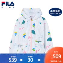 FILA Fila childrens clothing childrens hooded jacket 2021 spring new female childrens pleated childlike style stormtrooper