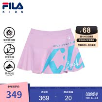 (UV protection)FILA Fila childrens clothing girls swimsuit 2021 summer new childrens sunscreen swimming culottes
