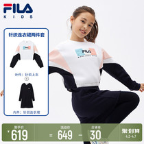 FILA x Little sheep Shawn Filaboy clothing Girls slim down Livette dress 2022 Spring new two sets of skirts