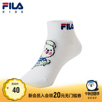 FILA Phila childrens clothing childrens socks summer new boys and girls sports socks cartoon casual breathable low waist socks