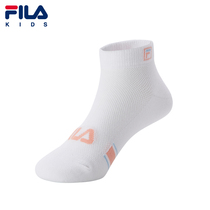 FILA File Childrens Socks for Boys and Girls in Autumn and Winter New Soft Comfort Breakthrough Sports Low Low Waist Socks