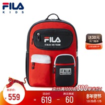 FILA FILA Phila Childrens Boys Shoulder Bag 2021 Autumn New Tong Senior Childrens Weight Loose Schoolbag