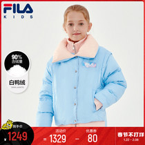 FILA FILA Children's Wear Girls Fake Two Down Jacket Winter 2021 New Children's Middle School Children's Thick Jacket