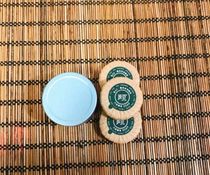 Yi Tong Tang Zhang Bao Xun Liu Jing Tong Soap (3 pieces)