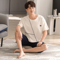 Mens pajamas summer modal short sleeve home wear thin spring summer suit Ice Silk Youth Student size