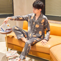 Pajamas men spring and autumn long sleeves ice silk home clothes thin teenage student net red summer imitation silk set