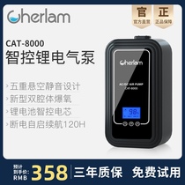 Cherrang oxygen pump fish tank household ultra-quiet oxygen pump high-power long-life AC and DC charging dual-use