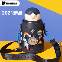 Cup bear childrens thermos cup with straw kettle Primary school baby kindergarten water cup School special flagship store