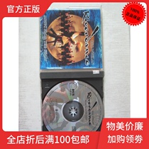 Genuine CD record tap dance music burning floor river dance bill whelan compose