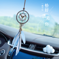 ins car pendant a deer safe dream catcher car creative car interior decoration rearview mirror pendant pendant Lady