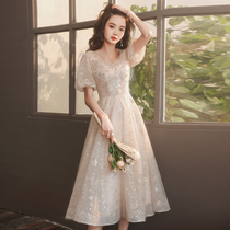 Champagne evening dress skirt female banquet temperament Summer small French dress can usually be worn fairy medium and long