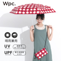Japan Wpc Bag Umbrella Spring Summer New Small Portable Mini Small Fresh Five Fold Black Glue Sun Shade Umbrella
