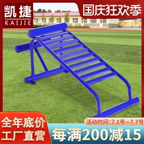 Capgemini outdoor fitness equipment Community Square public elderly supine board single double abdominal muscle board outdoor park