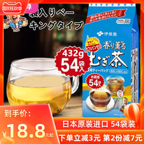 Japanese original imported Ito barley tea bag tea baking Type 432g hot and cold wheat tea 54 bags