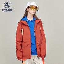 Outdoor jacket men and women couples autumn and winter windproof ski mountaineering suit three-in-one Tide brand waterproof jacket