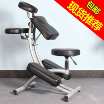 Shang Kangli export tattoo chair Health chair folding massage chair portable massage chair scraping chair tattoo chair