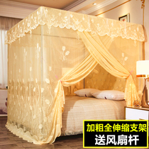 Floor-to-ceiling mosquito net old stenceless household encryption thickened three single doors 1 35 traditional 1 5 meters 1 8m bed 1 2