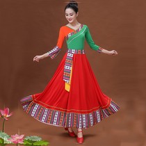 Tibetan dance clothing new square dance clothing womens long-sleeved dance clothing performance performance clothing 2021 spring and summer new