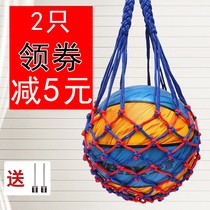Basketball bag basketball net bag basketball bag Football net bag sports training storage bag basketball bag