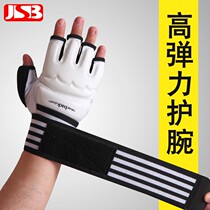 Boxing gloves fight half-finger boxing adult children Sanda men and women sandbag training Taekwondo hand guards