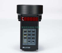 Taiwan Luchang DT-2269 Flash Synchronous Tachometer DT2269 Synchronous Tachometer