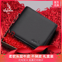 AUGTARLION wallet men 2019 new short dermis Genuine Leather Students Youth Style Bull Leather Wallet for a minimalist wallet