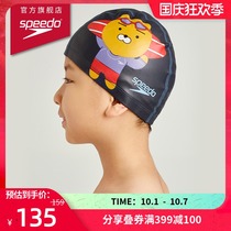 Speedo x Kakao Friends Silicone Fun Print Youth Swimming Cap 2021 New